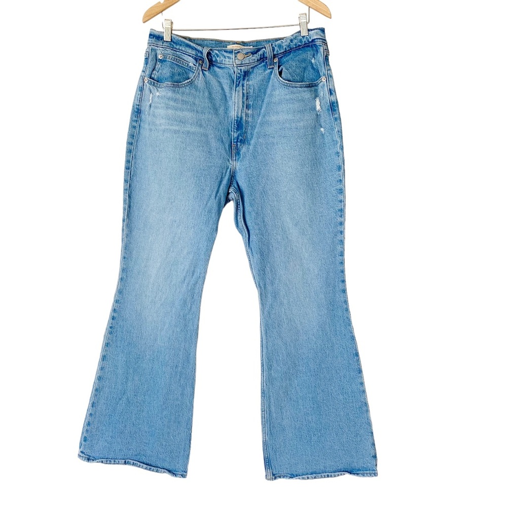Levi's 70s High Rise Flare Light Wash Blue Jeans
